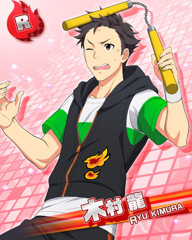 【功夫武闘】木村 龍