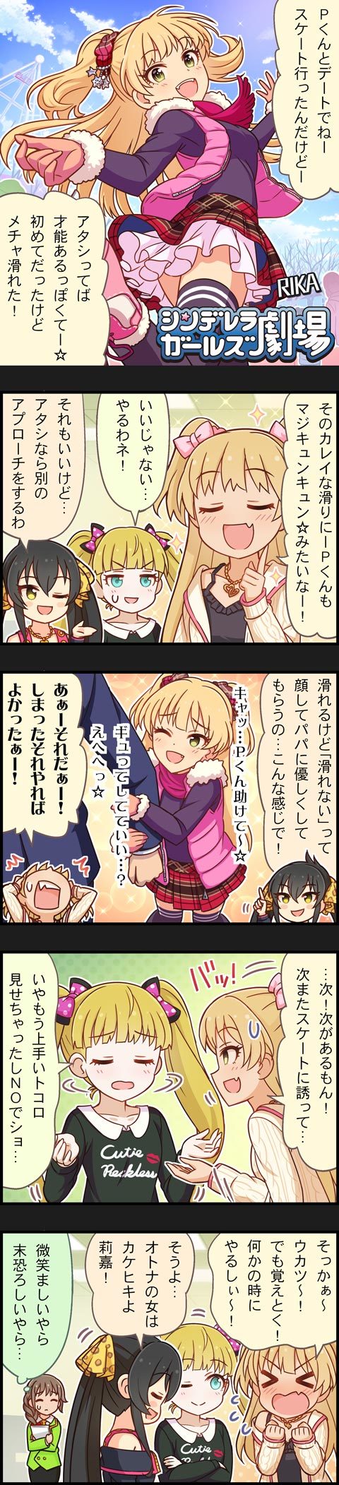 mXtTDbD