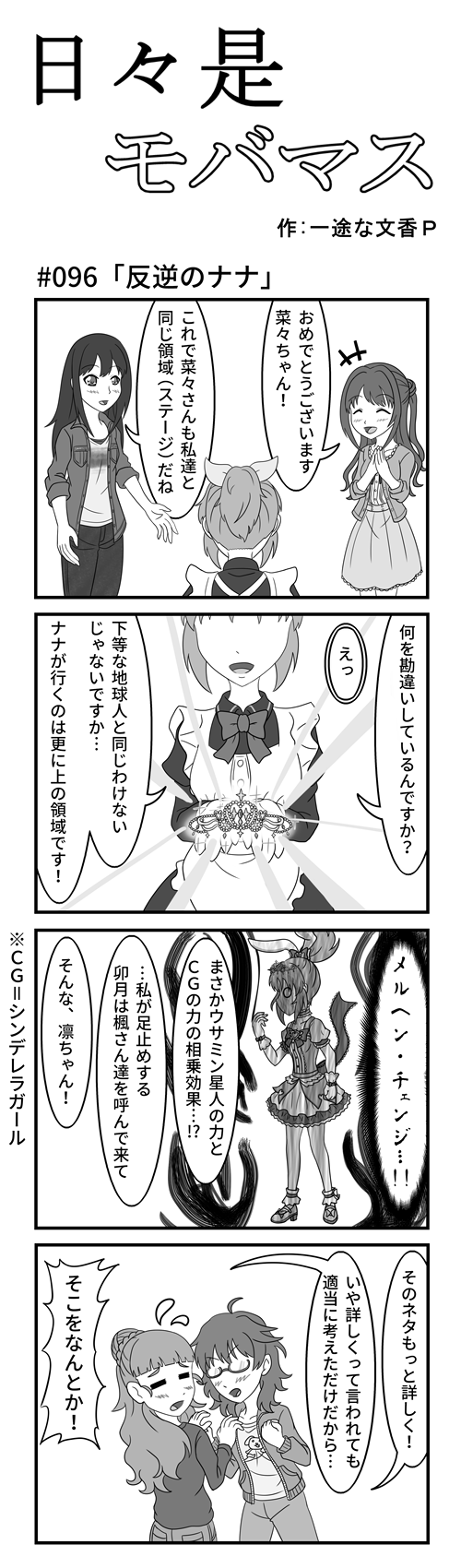 LBjIAdw
