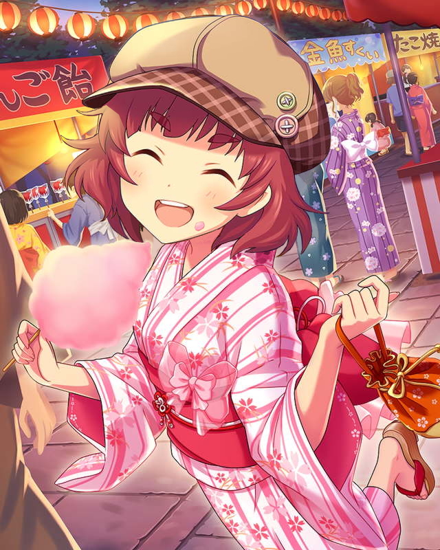 安斎都