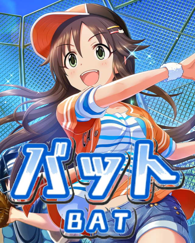 姫川友紀の画像yzaI1MB