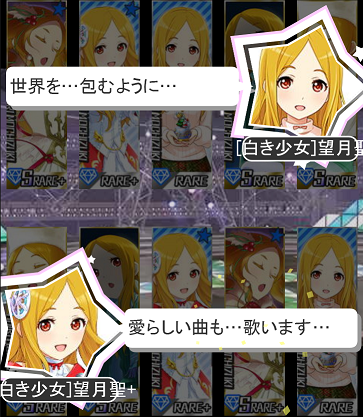 kawaiinala