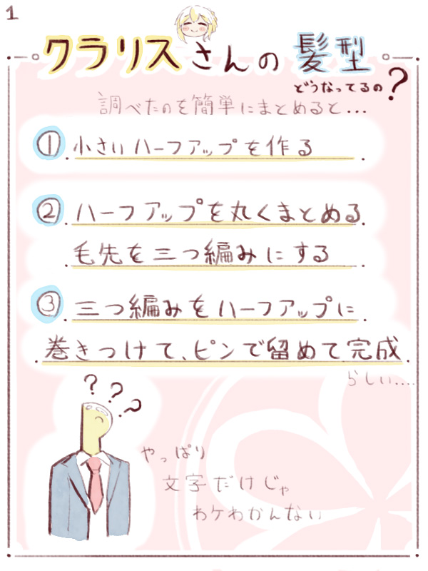 6OKvZFw