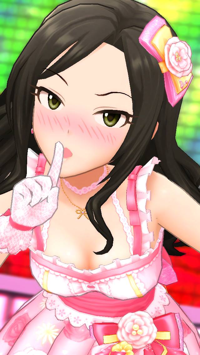 TCwUniX
