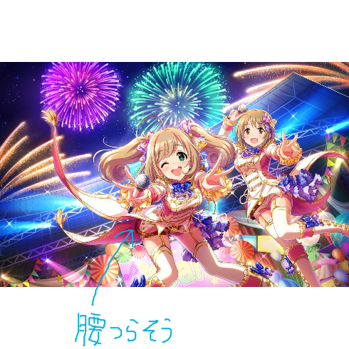 appli-1514781579-565-490x490