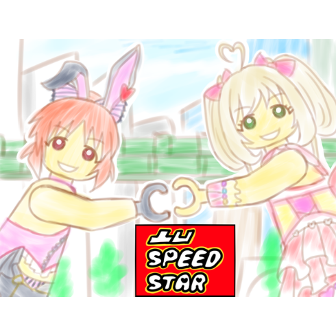 appli-1533141183-29-490x490