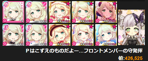 1PMrpMI
