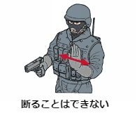 juku5