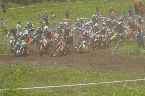 JNCC_R4_JNL_COMP_0039