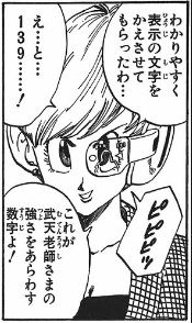 sento_07
