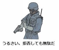 juku9