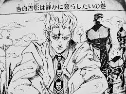 kira