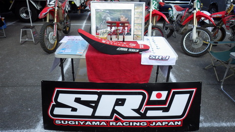 IMGP1576