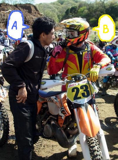 イメージ132