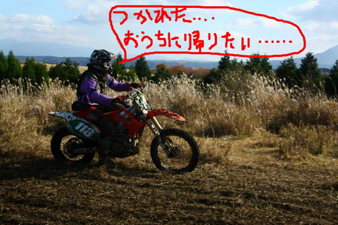 BlogPaint