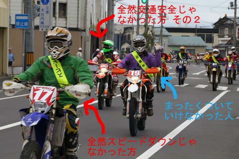 BlogPaint