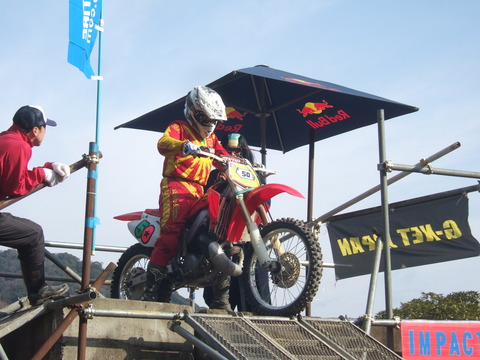 DSCF9274