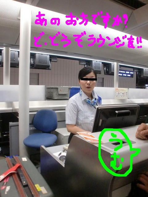 CIMG9336