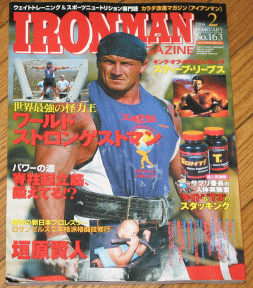 muscle62