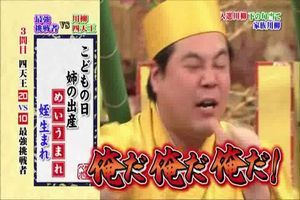 568-thumbnail2