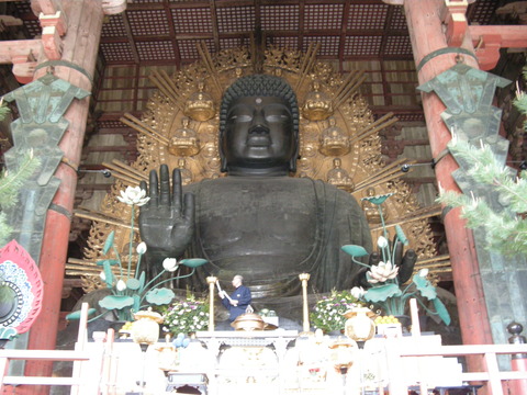 daibutu