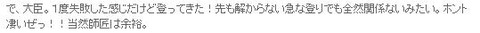 イメージ072