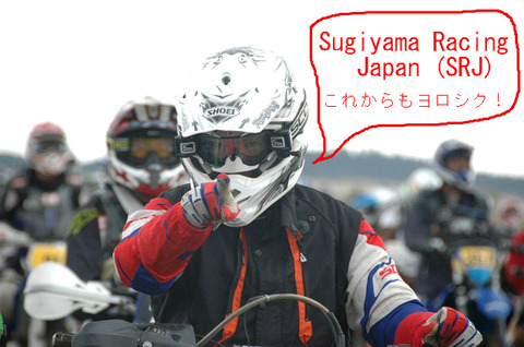 BlogPaint