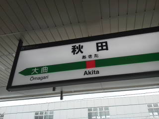 20170126095203