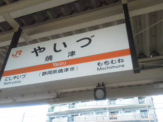 20150124123709