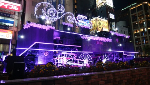 IMG_20181115_170529
