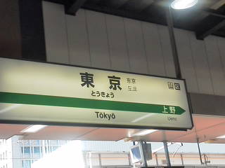 20170126140501