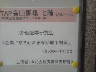 20150224171233
