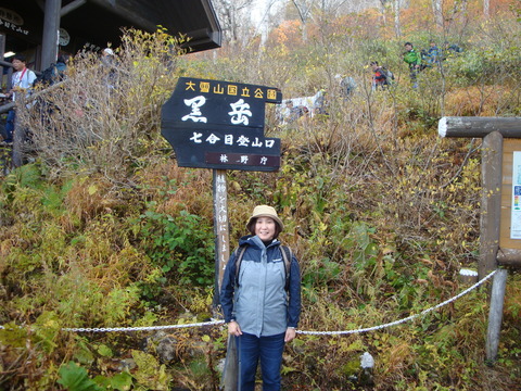 DSC04040