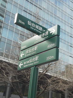 20150224101352
