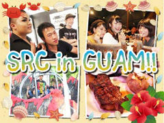 GUAM2日目