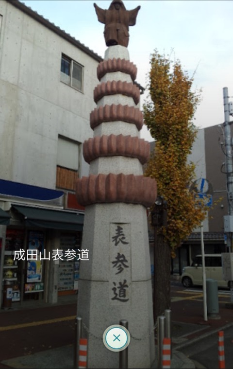 IMG_20181018_015015