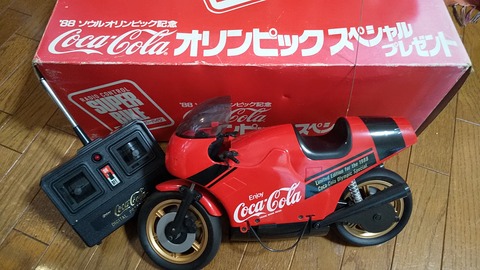 1988年【ソウル五輪記念コカコーラ懸賞 RCスーパーバイク】31年 1988年【ソウル五輪記念コカコーラ懸賞 RCスーパーバイク】31年