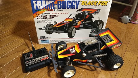 872208f5-s.jpg