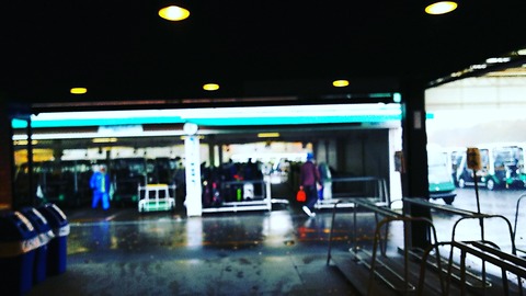 IMG_20181027_123512_303