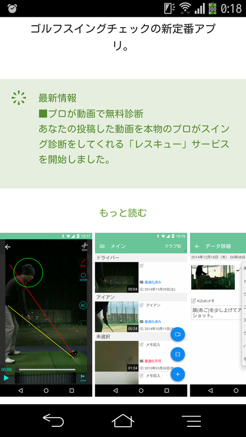 image:59728