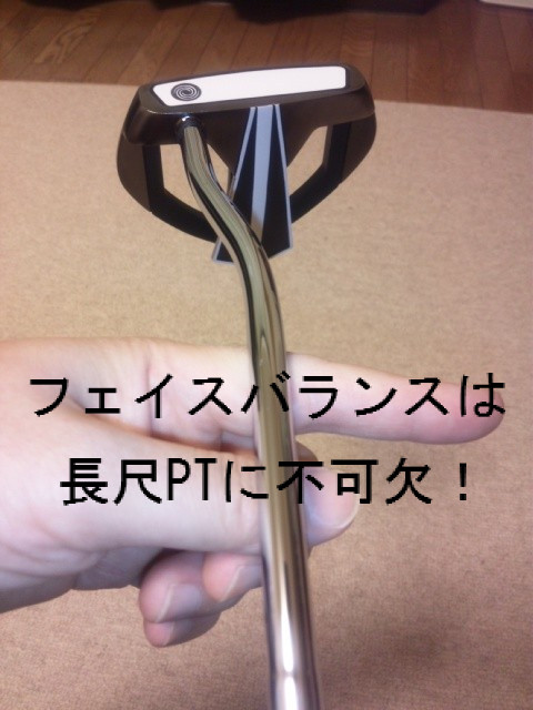BlogPaint