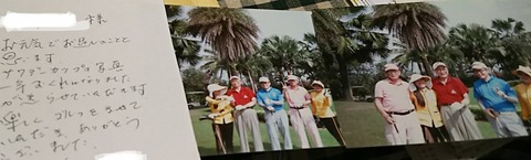 IMG_20180410_040157