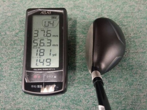 81ac598e