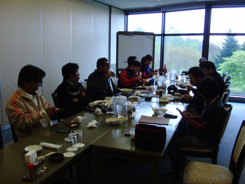 BlogPaint