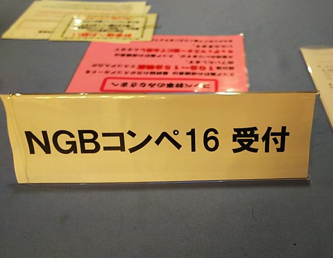 IMG_20181027_123346_044