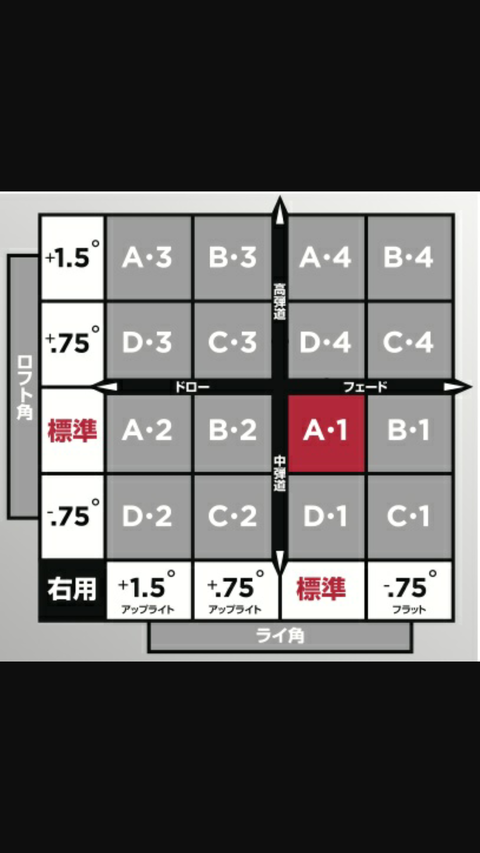 Screenshot_2016-07-09-19-00-42