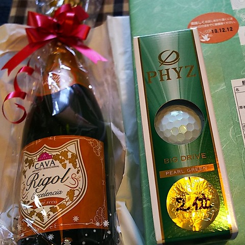 IMG_20181027_122857_162