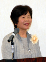 mizutani