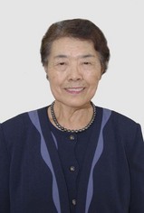 nakamura