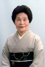 ogino